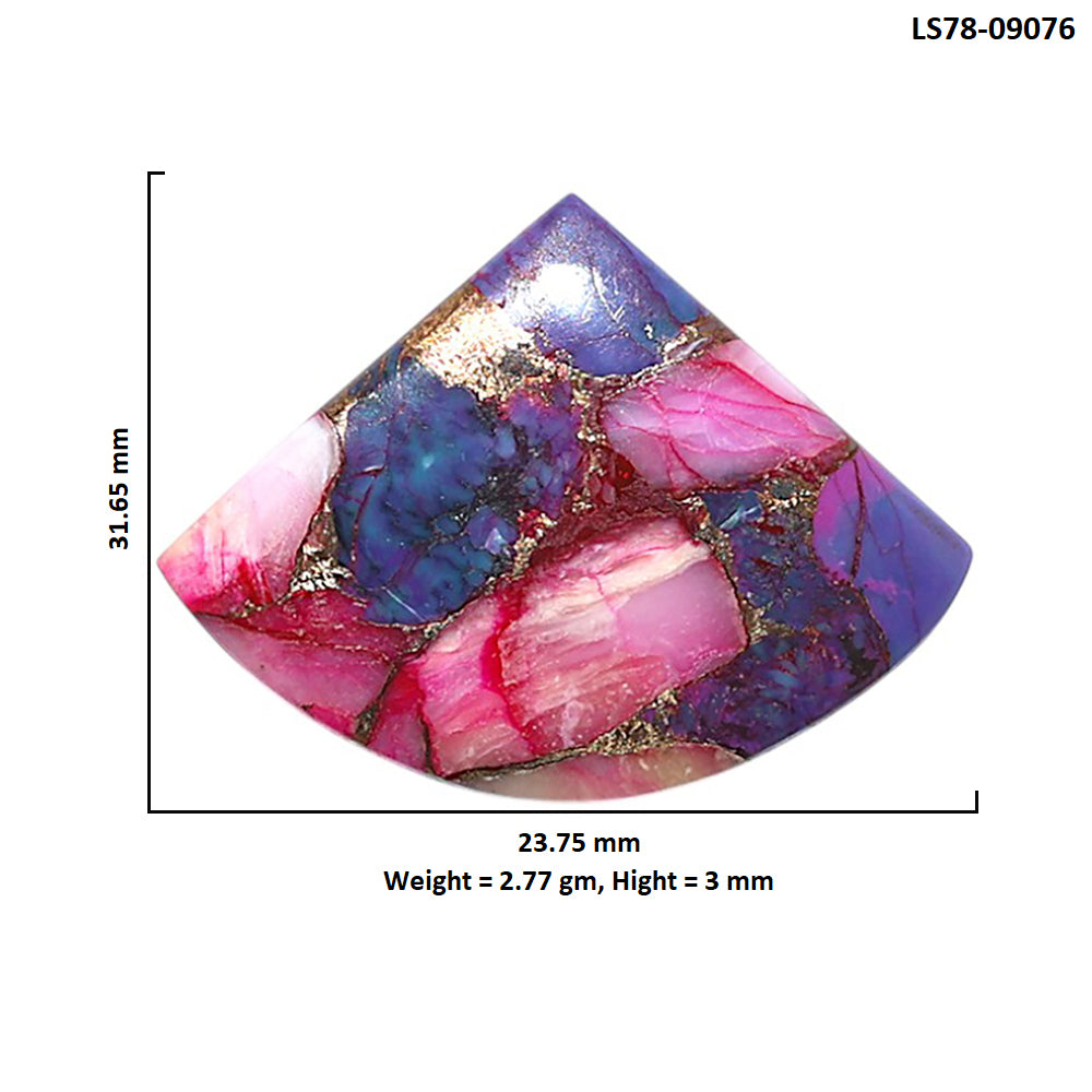 Kingman Pink Dahlia Turquoise 23.75x31.65x3 mm Fancy Shape Polished Gemstone LS78-09076