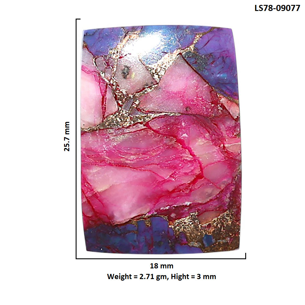 Kingman Pink Dahlia Turquoise 18x25.7x3 mm Baguette Shape Polished Gemstone LS78-09077