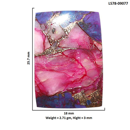 Kingman Pink Dahlia Turquoise 18x25.7x3 mm Baguette Shape Polished Gemstone LS78-09077