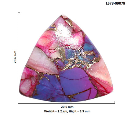 Kingman Pink Dahlia Turquoise 20.6x20.6x3.3 mm Fancy Shape Polished Gemstone LS78-09078