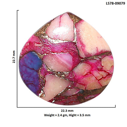 Kingman Pink Dahlia Turquoise 22.3x22.7x3.5 mm Heart Shape Polished Gemstone LS78-09079