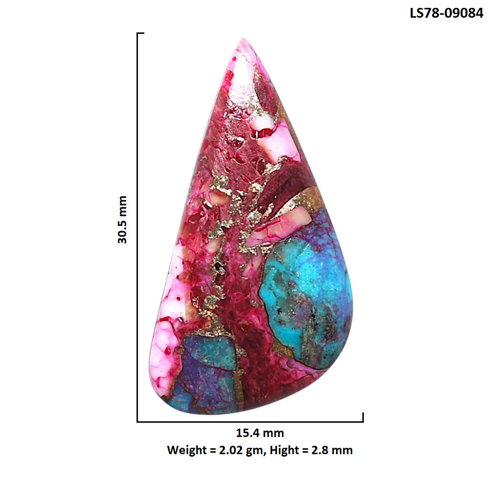 Kingman Pink Dahlia Turquoise 15.4x30.5x2.8 mm Fancy Shape Polished Gemstone LS78-09084