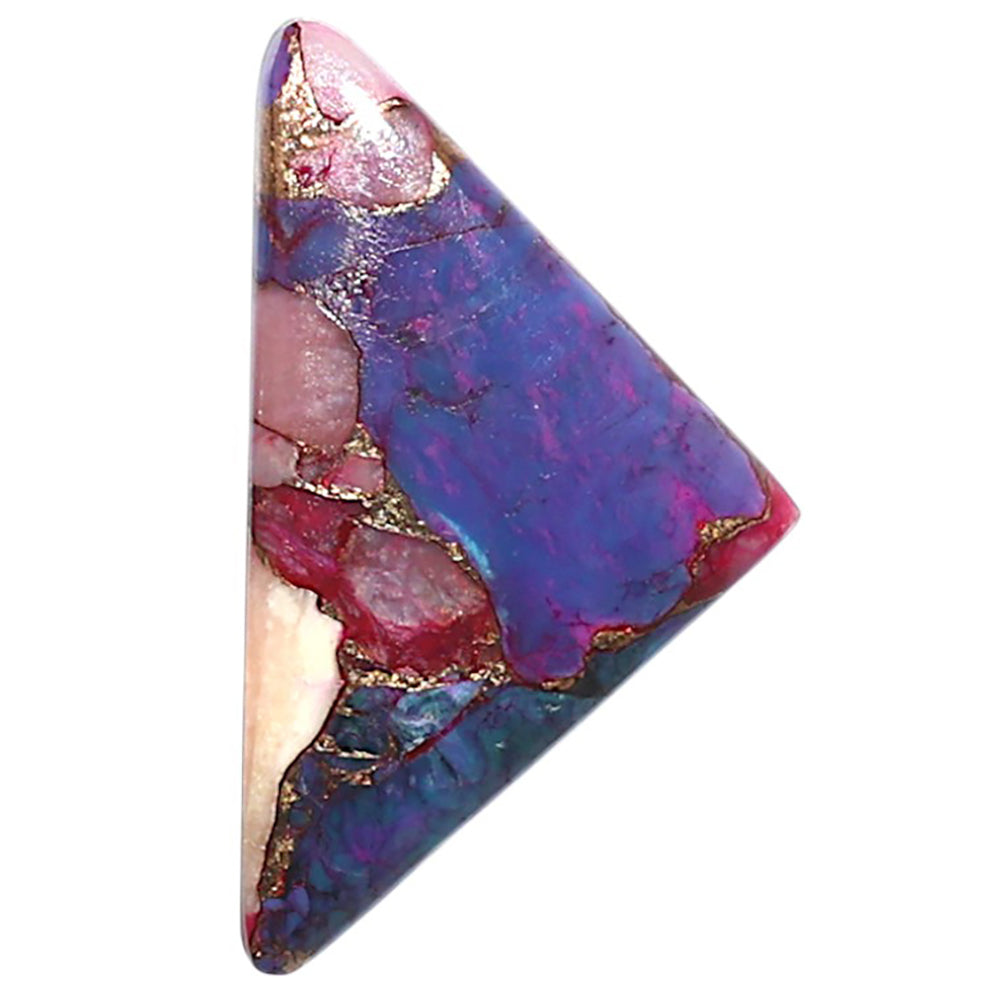 Kingman Pink Dahlia Turquoise 15.5x26.8x3 mm Fancy Shape Polished Gemstone LS78-09085