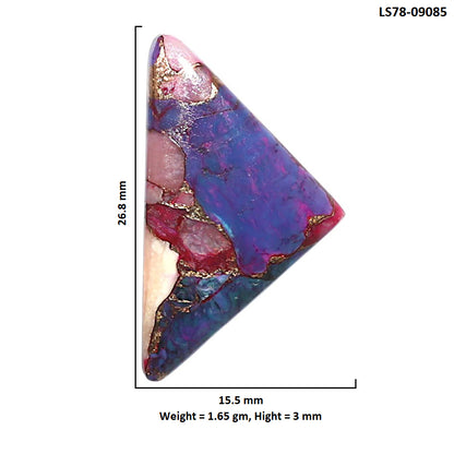 Kingman Pink Dahlia Turquoise 15.5x26.8x3 mm Fancy Shape Polished Gemstone LS78-09085