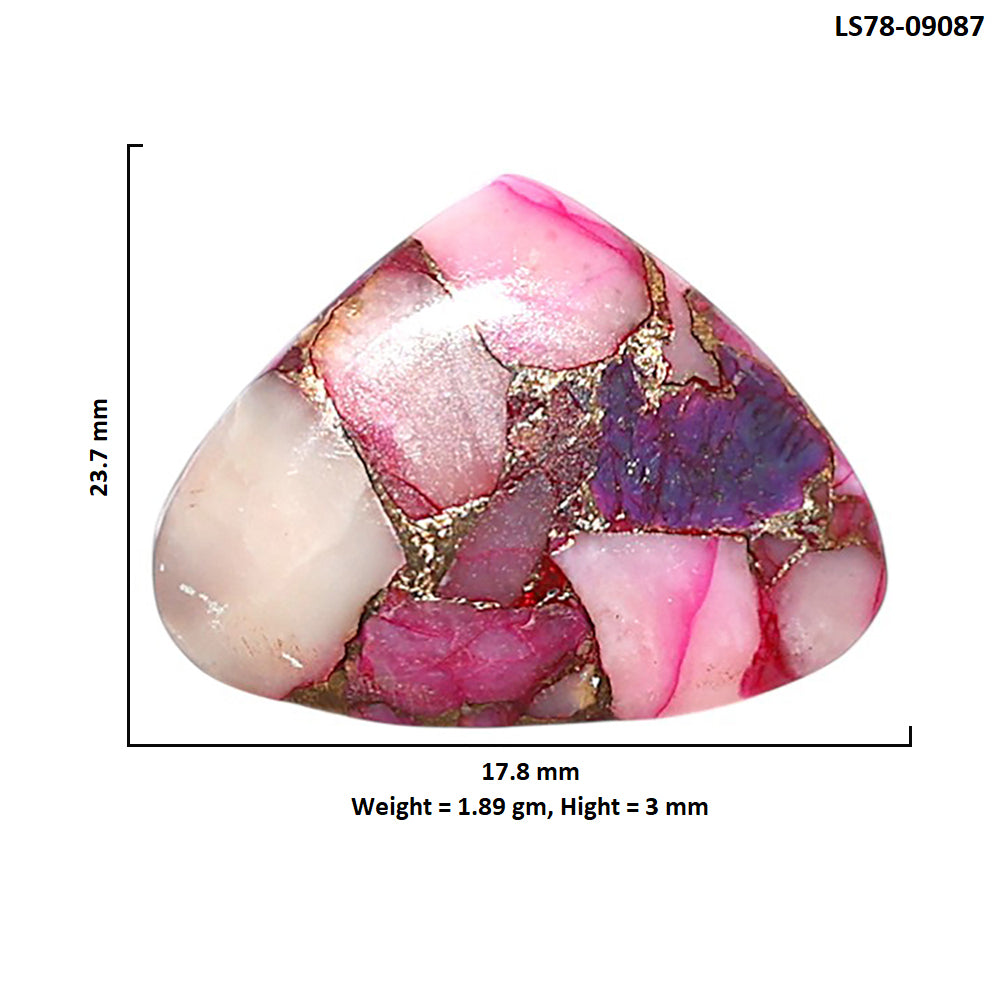 Kingman Pink Dahlia Turquoise 17.8x23.7x3 mm Heart Shape Polished Gemstone LS78-09087