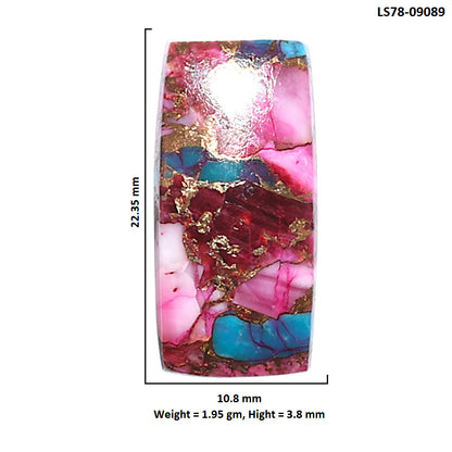 Kingman Pink Dahlia Turquoise 10.8x22.35x3.8 mm Baguette Shape Polished Gemstone LS78-09089