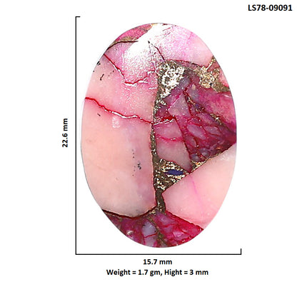 Kingman Pink Dahlia Turquoise 15.7x22.6x3 mm Oval Shape Polished Gemstone LS78-09091