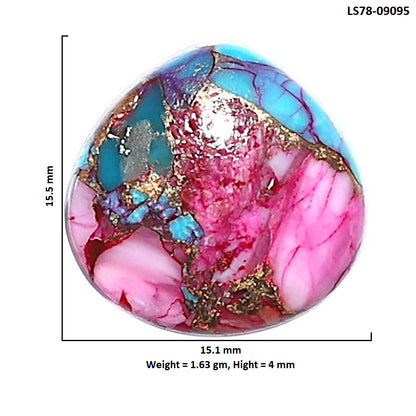 Kingman Pink Dahlia Turquoise 15.1x15.5x4 mm Heart Shape Polished Gemstone LS78-09095
