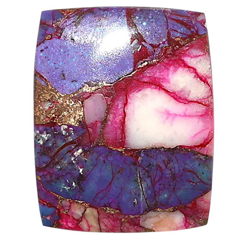 Kingman Pink Dahlia Turquoise 20.8x26.1x4 mm Baguette Shape Polished Gemstone LS78-09099