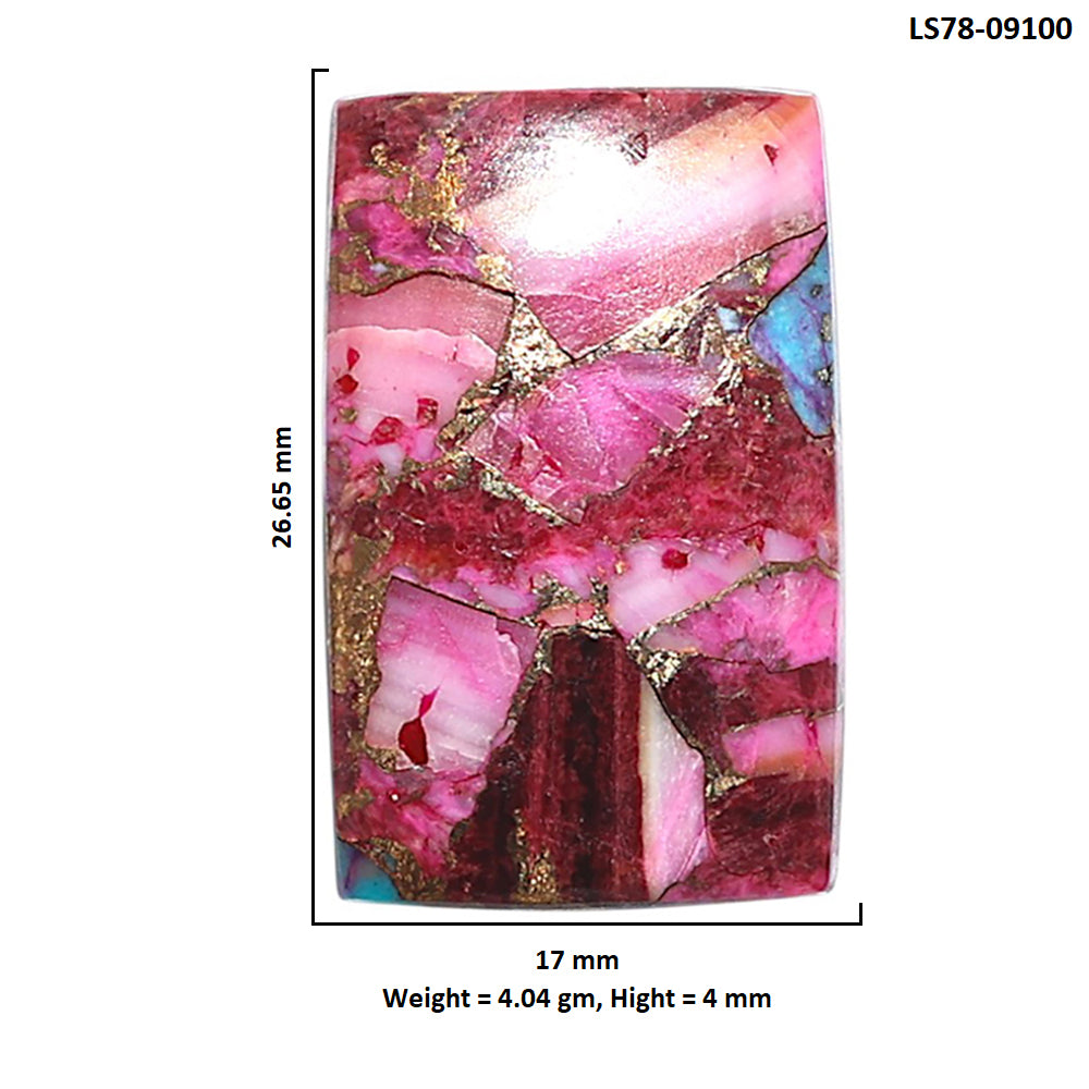 Kingman Pink Dahlia Turquoise 17x26.65x4 mm Baguette Shape Polished Gemstone LS78-09100