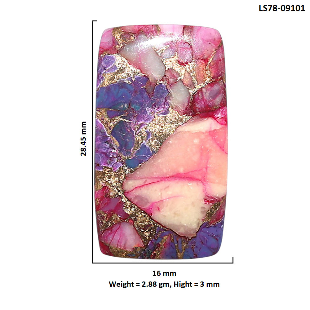 Kingman Pink Dahlia Turquoise 16x28.45x3 mm Cushion Shape Polished Gemstone LS78-09101