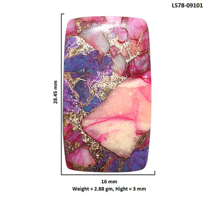 Kingman Pink Dahlia Turquoise 16x28.45x3 mm Cushion Shape Polished Gemstone LS78-09101
