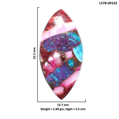 Kingman Pink Dahlia Turquoise 15.7x32.5x3.5 mm Marquise Shape Polished Gemstone LS78-09102