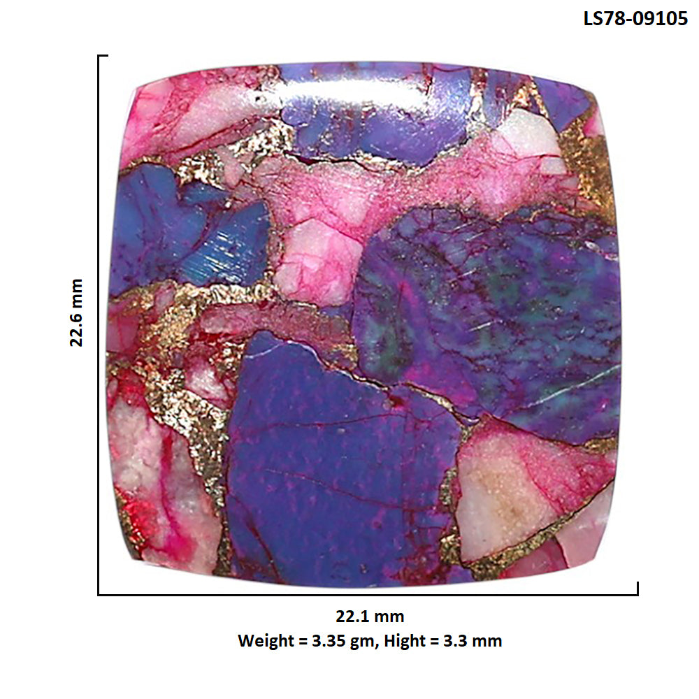Kingman Pink Dahlia Turquoise 22.1x22.6x3.3 mm Cushion Shape Polished Gemstone LS78-09105