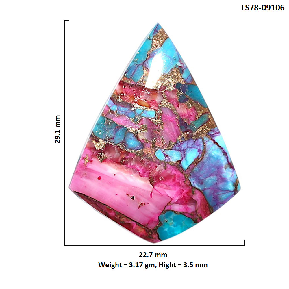 Kingman Pink Dahlia Turquoise 22.7x29.1x3.5 mm Fancy Shape Polished Gemstone LS78-09106