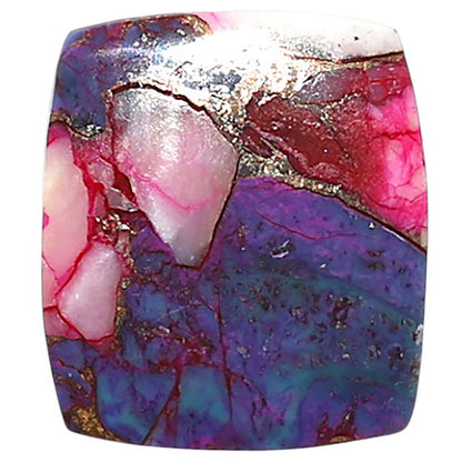 Kingman Pink Dahlia Turquoise 16.1x18.2x3 mm Cushion Shape Polished Gemstone LS78-09107
