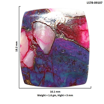 Kingman Pink Dahlia Turquoise 16.1x18.2x3 mm Cushion Shape Polished Gemstone LS78-09107