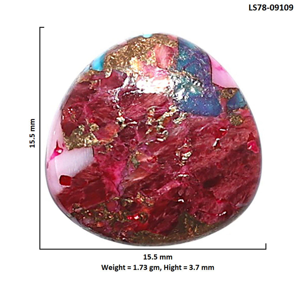 Kingman Pink Dahlia Turquoise 15.5x15.5x3.7 mm Heart Shape Polished Gemstone LS78-09109