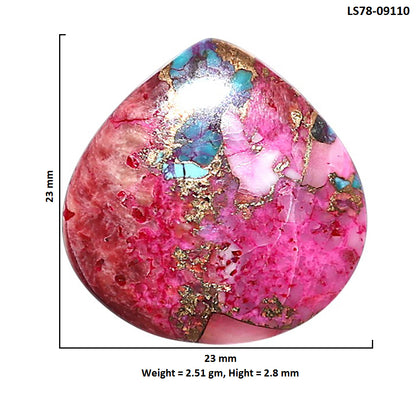 Kingman Pink Dahlia Turquoise 23x23x2.8 mm Heart Shape Polished Gemstone LS78-09110