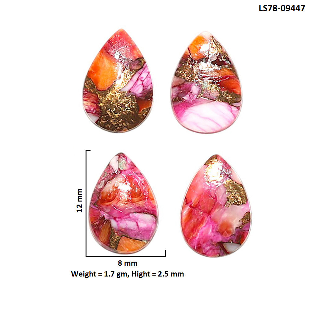 Natural Kingman Orange Dahlia Turquoise 8x12x2.5 mm Pear Shape Polished Gemstone Set of 4 LS78-09447