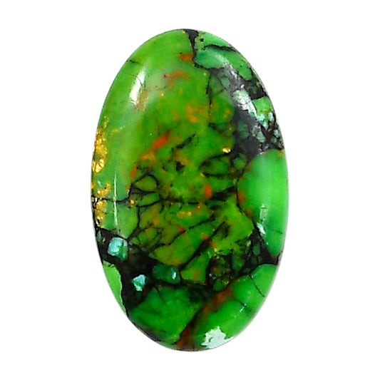 Green Matrix Turquoise 14.2x23.1x4.3 mm Oval Shape Polished Gemstone LS79-05030