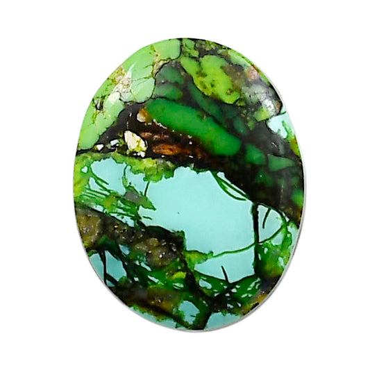 Green Matrix Turquoise 17.7x22.3x4 mm Oval Shape Polished Gemstone LS79-05034