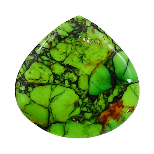 Green Matrix Turquoise 21x21.3x2.5 mm Heart Shape Polished Gemstone LS79-05051