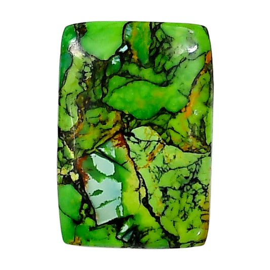 Green Matrix Turquoise 16.1x23.55x3.7 mm Baguette Shape Polished Gemstone LS79-05054