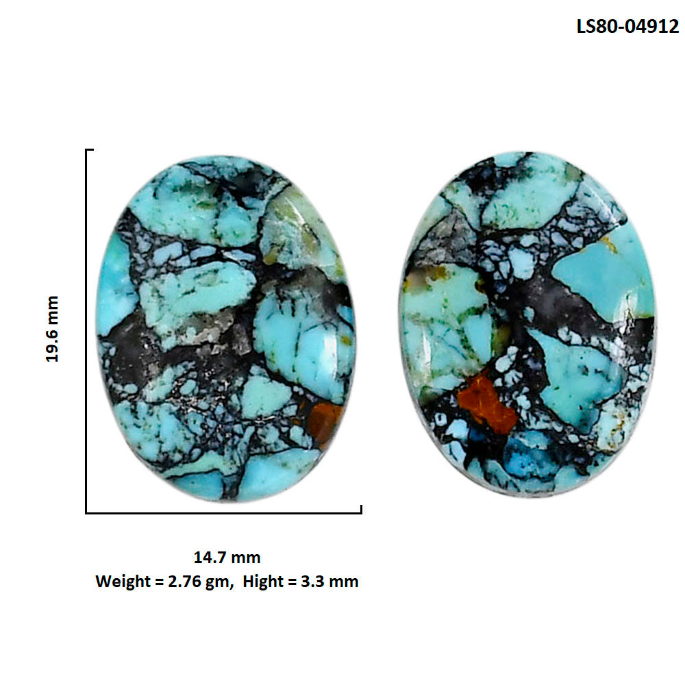 Lucky Charm Tibetan Turquoise Pair 14.7x19.6x3.3 mm Oval Shape Polished Gemstone LS80-04912