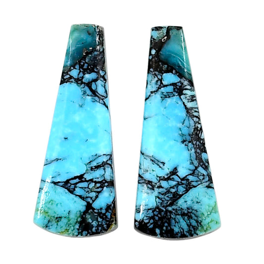 Lucky Charm Tibetan Turquoise Pair 11.5x28.6x3.4 mm Fancy Shape Polished Gemstone LS80-04919