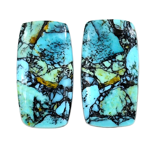 Lucky Charm Tibetan Turquoise Pair 12.1x22.6x3 mm Baguette Shape Polished Gemstone LS80-04922