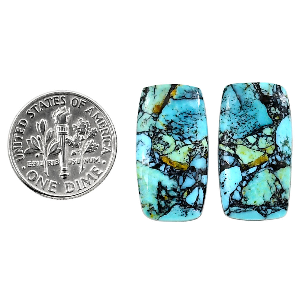 Lucky Charm Tibetan Turquoise Pair 12.1x22.6x3 mm Baguette Shape Polished Gemstone LS80-04922