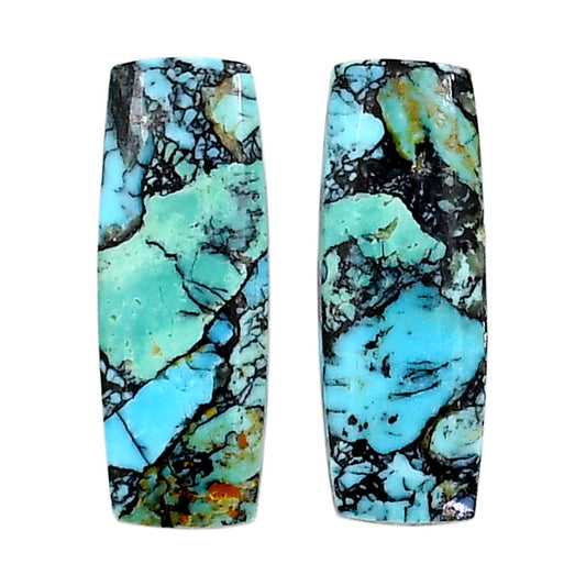 Lucky Charm Tibetan Turquoise Pair 9.6x26.25x3.5 mm Baguette Shape Polished Gemstone LS80-04926