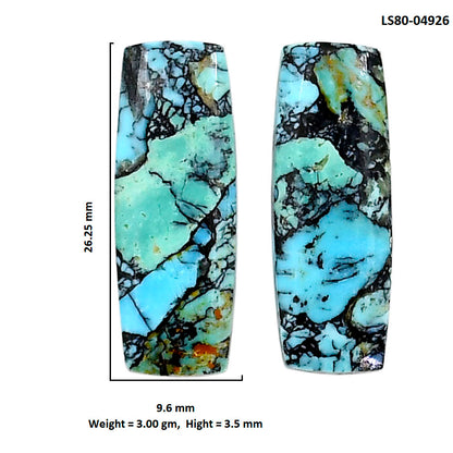 Lucky Charm Tibetan Turquoise Pair 9.6x26.25x3.5 mm Baguette Shape Polished Gemstone LS80-04926