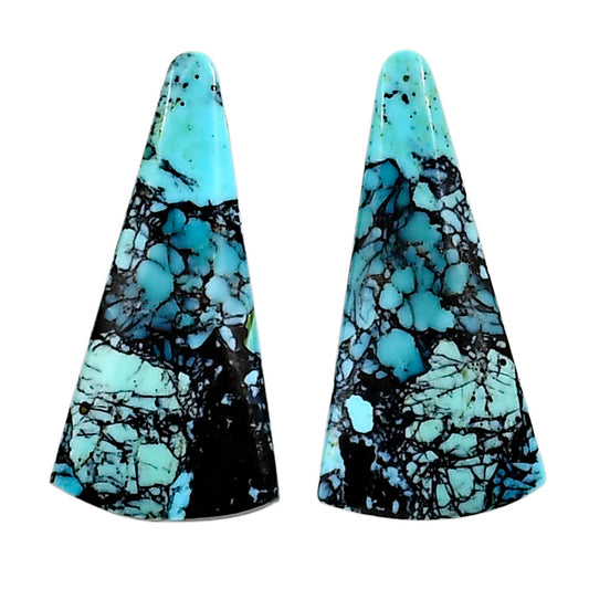 Lucky Charm Tibetan Turquoise Pair 14.5x29.35x3 mm Fancy Shape Polished Gemstone LS80-04929