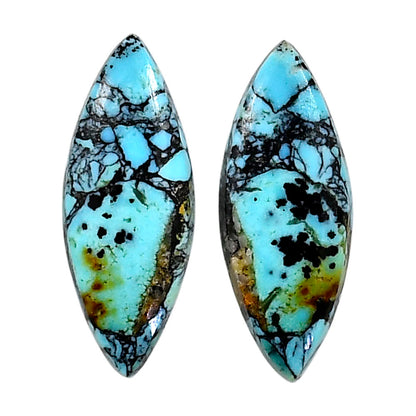 Lucky Charm Tibetan Turquoise Pair 10.9x28x3.7 mm Marquise Shape Polished Gemstone LS80-04932