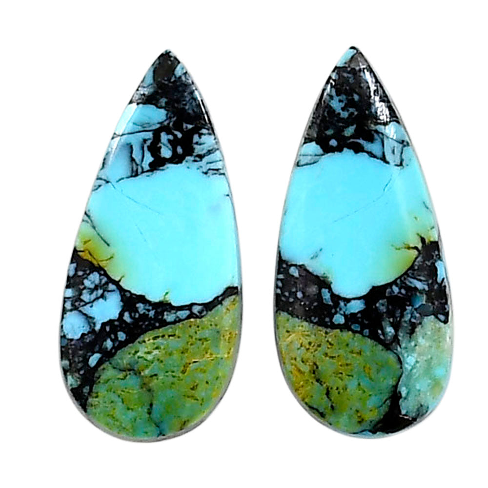 Lucky Charm Tibetan Turquoise Pair 10.7x23.6x3 mm Pear Shape Polished Gemstone LS80-04933