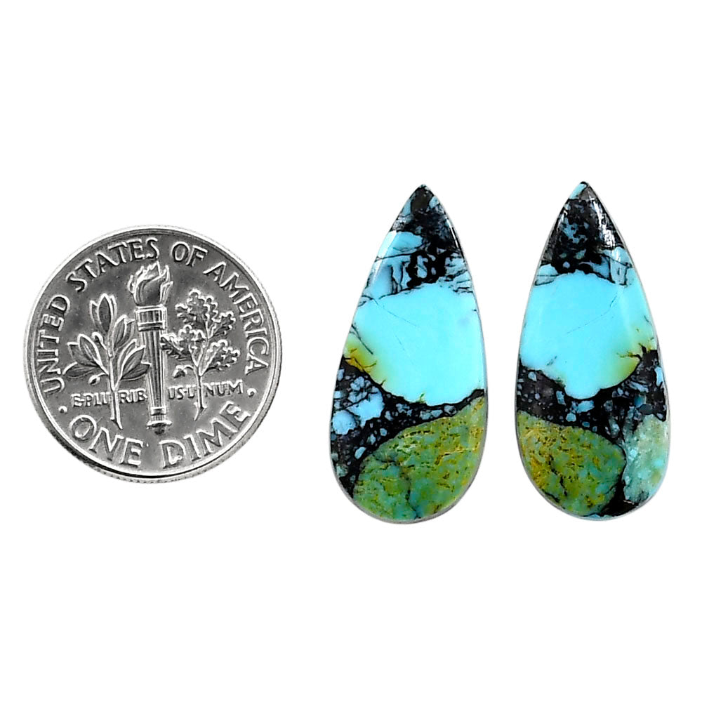 Lucky Charm Tibetan Turquoise Pair 10.7x23.6x3 mm Pear Shape Polished Gemstone LS80-04933