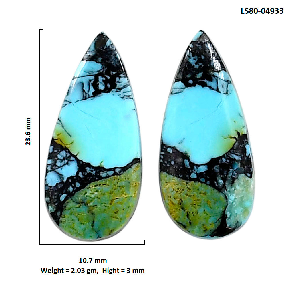 Lucky Charm Tibetan Turquoise Pair 10.7x23.6x3 mm Pear Shape Polished Gemstone LS80-04933