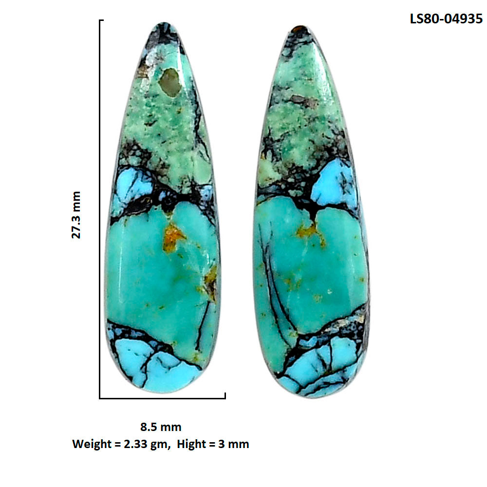 Lucky Charm Tibetan Turquoise Pair 8.5x27.3x3 mm Pear Shape Polished Gemstone LS80-04935