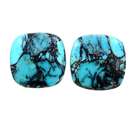 Lucky Charm Tibetan Turquoise Pair 18x18x3.8 mm Cushion Shape Polished Gemstone LS80-04939