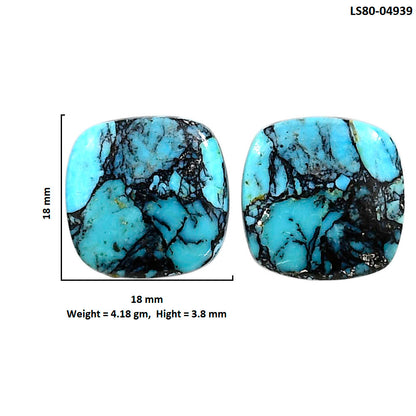 Lucky Charm Tibetan Turquoise Pair 18x18x3.8 mm Cushion Shape Polished Gemstone LS80-04939