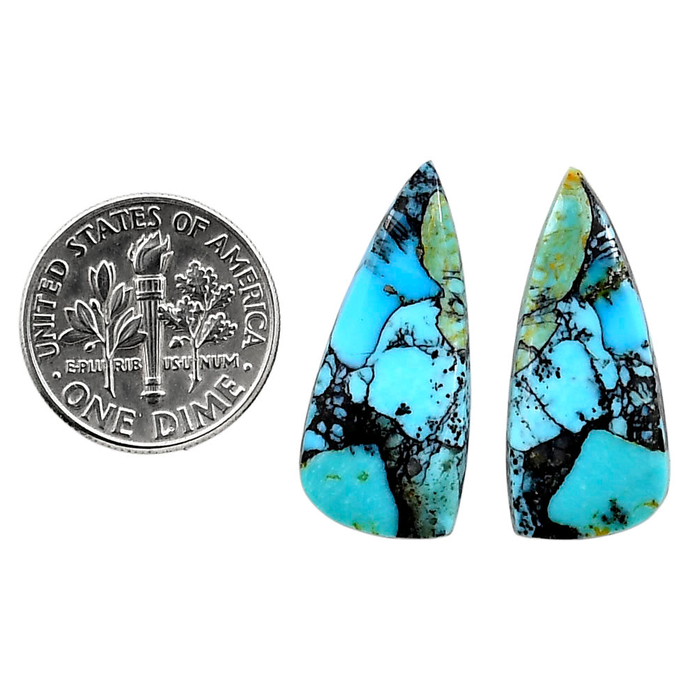 Lucky Charm Tibetan Turquoise Pair 11.3x25.8x3.5 mm Fancy Shape Polished Gemstone LS80-04943