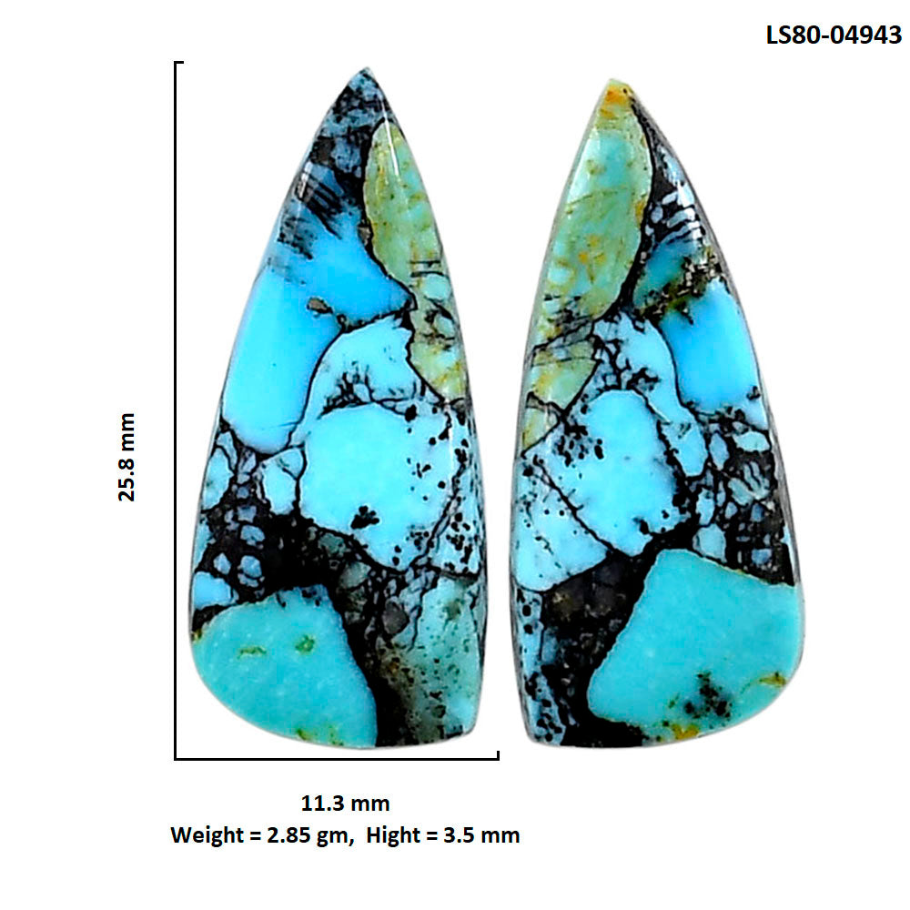 Lucky Charm Tibetan Turquoise Pair 11.3x25.8x3.5 mm Fancy Shape Polished Gemstone LS80-04943