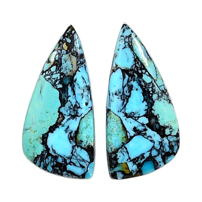 Lucky Charm Tibetan Turquoise Pair 11.5x24.2x3.3 mm Fancy Shape Polished Gemstone LS80-04944