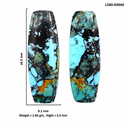 Lucky Charm Tibetan Turquoise Pair 9.1x26.5x3.5 mm Baguette Shape Polished Gemstone LS80-04946