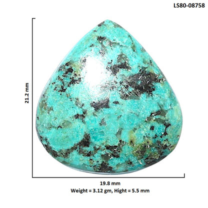 Lucky Charm Tibetan Turquoise 19.8x21.2x5.5 mm Heart Shape Polished Gemstone LS80-08758