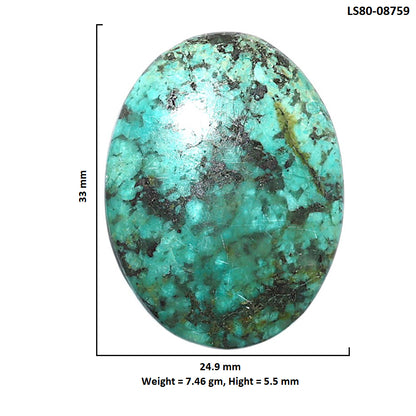 Lucky Charm Tibetan Turquoise 24.9x33x5.5 mm Oval Shape Polished Gemstone LS80-08759