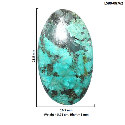 Lucky Charm Tibetan Turquoise 16.7x28.5x5 mm Oval Shape Polished Gemstone LS80-08762