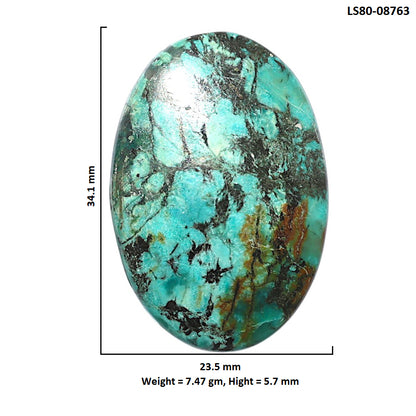 Lucky Charm Tibetan Turquoise 23.5x34.1x5.7 mm Oval Shape Polished Gemstone LS80-08763